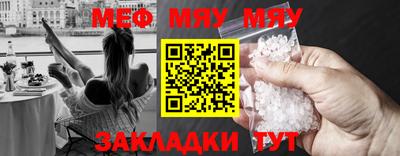 бошки Нягань