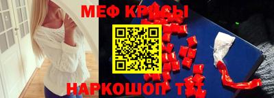 бошки Нягань