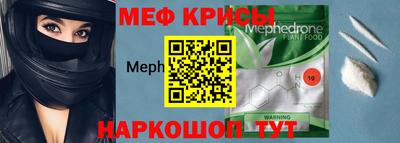 ALPHA-PVP Обь
