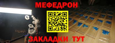 бошки Нягань