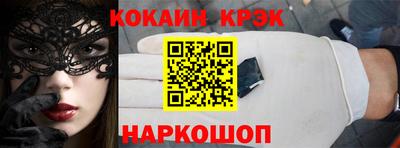 ALPHA-PVP Обь
