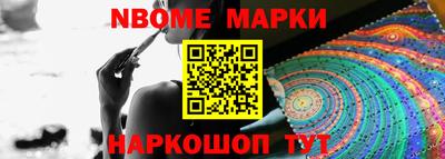 бошки Нягань
