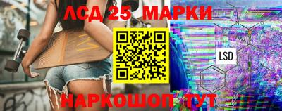 ALPHA-PVP Обь