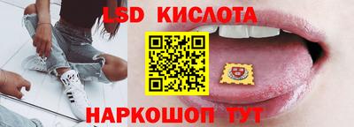 бошки Нягань