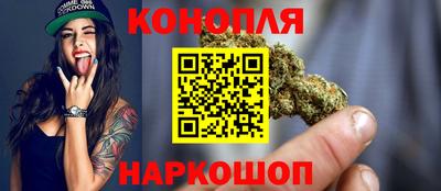 ALPHA-PVP Обь