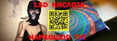 бошки Нягань