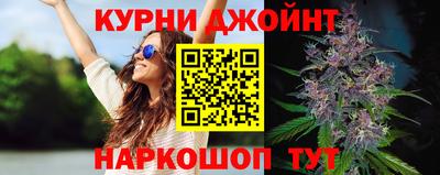 spice Обнинск