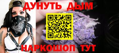 марки lsd Партизанск
