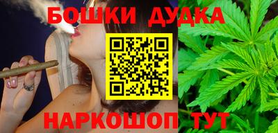 бошки Нягань