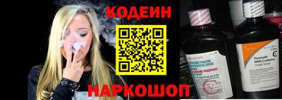 ALPHA-PVP Обь