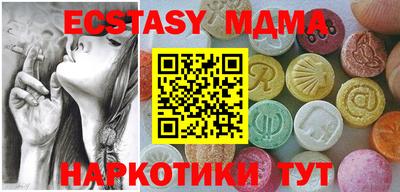 бошки Нягань
