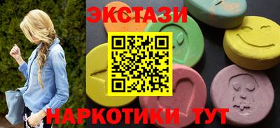 бошки Нягань