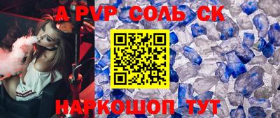 бошки Нягань