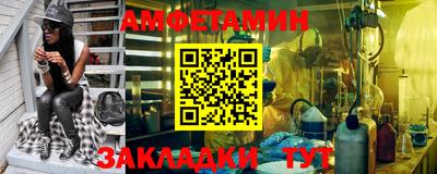 бошки Нягань
