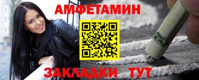 бошки Нягань