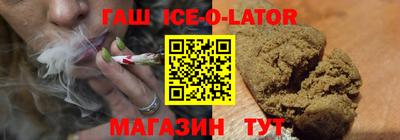 бошки Нягань