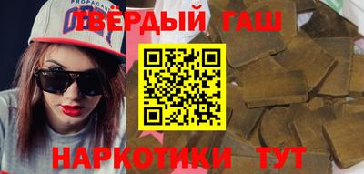 бошки Нягань