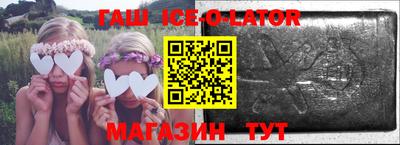 бошки Нягань