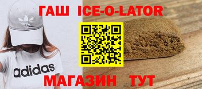 ALPHA-PVP Обь