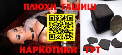 бошки Нягань