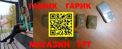 spice Обнинск