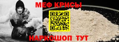 ALPHA-PVP Обь
