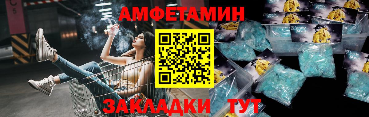 Первоуральск  Первитин витя  Первитин витя  Вход с VPN 